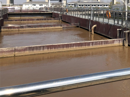 麻豆视频免费水務業務涵蓋市政及工業汙水治理、水環境治理、廢棄資源綜合處置利用、飲水安全等